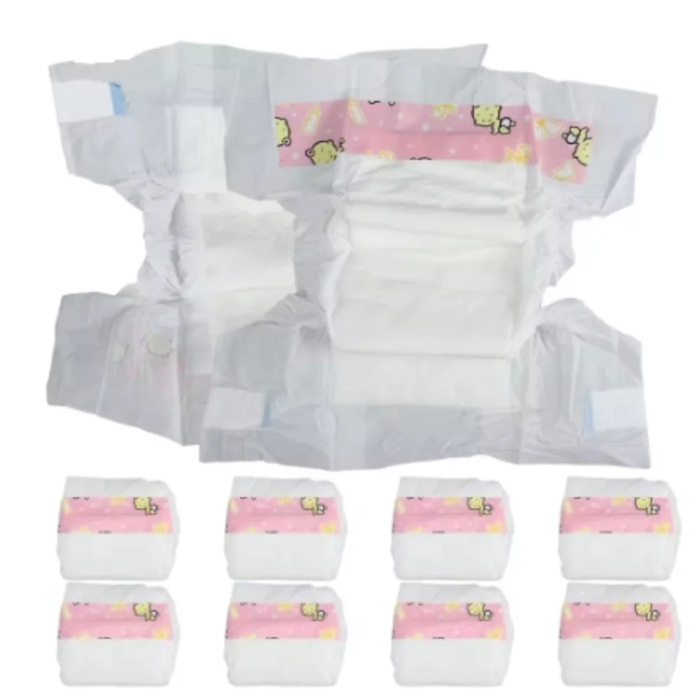 Diapers